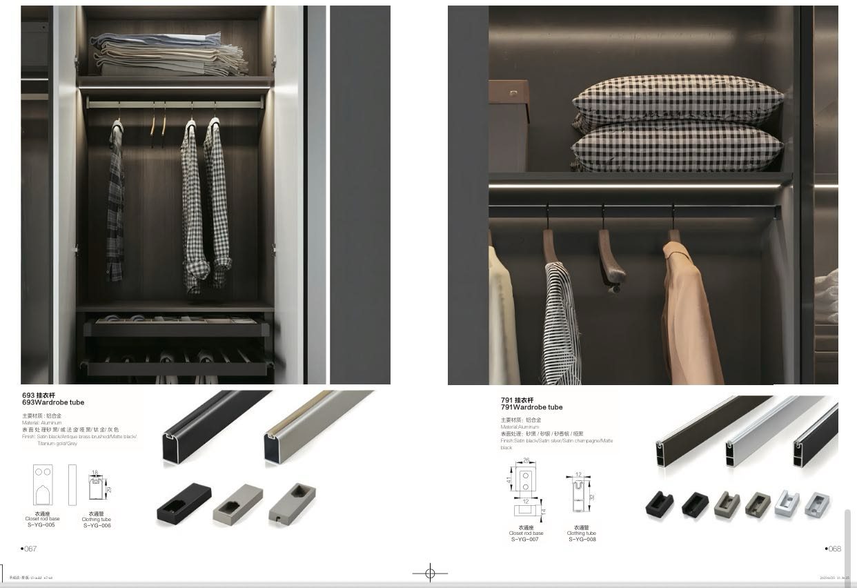 693 / 791 aluminium wardrobe tubes