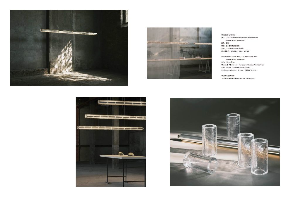 Lighting collection — page 8