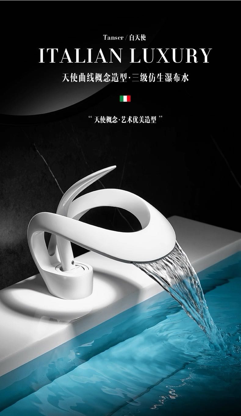 Italian Luxury waterfall faucet