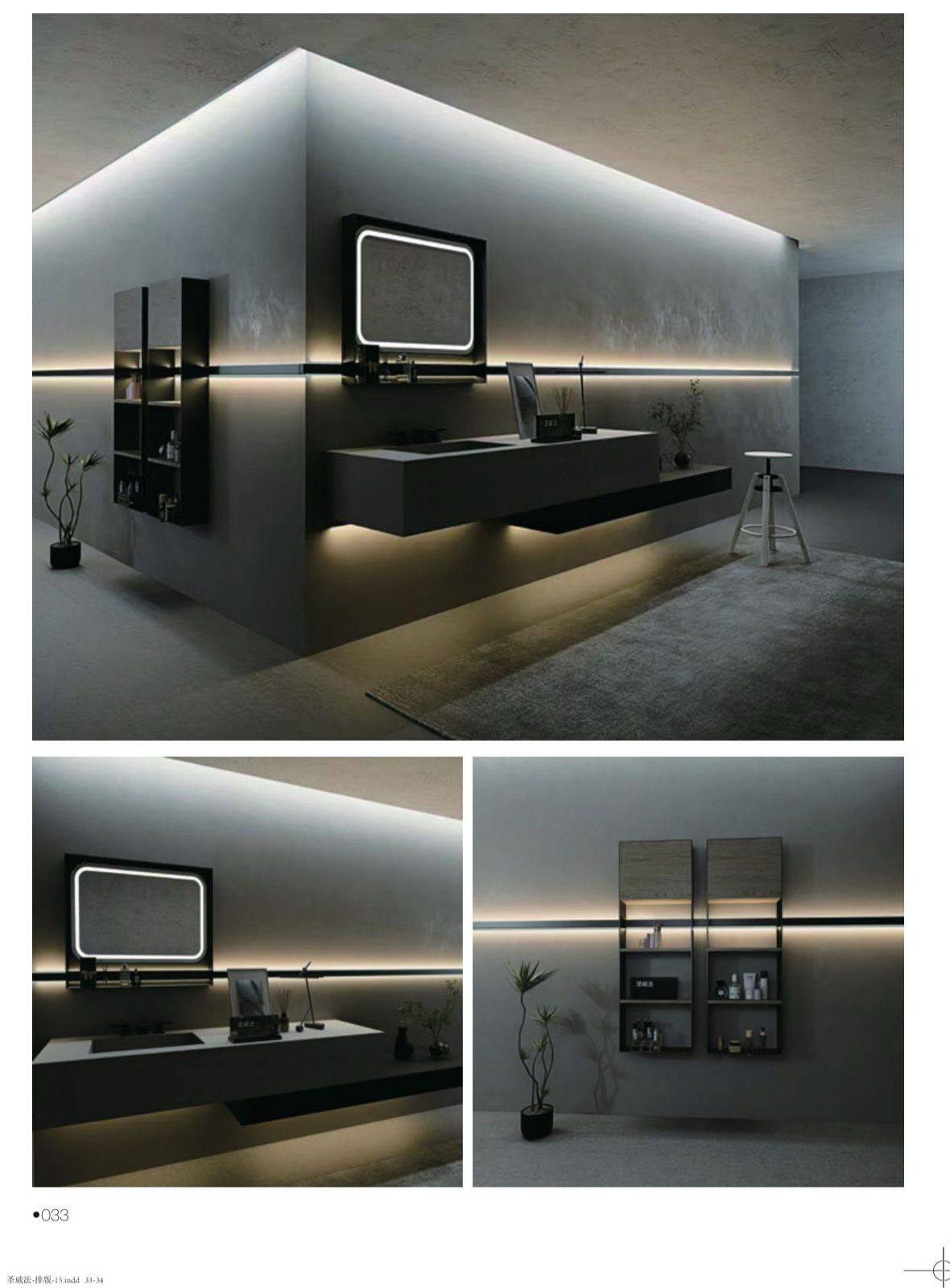 Floating vanity with LED mirror