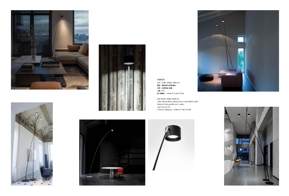 Lighting collection — page 40