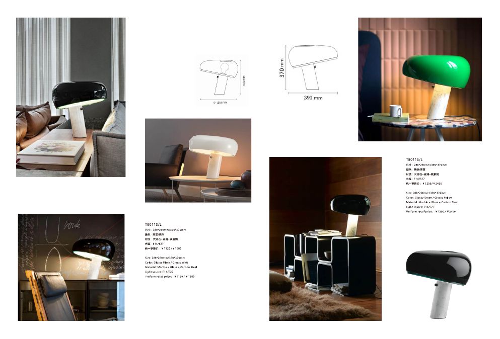 Lighting collection — page 12