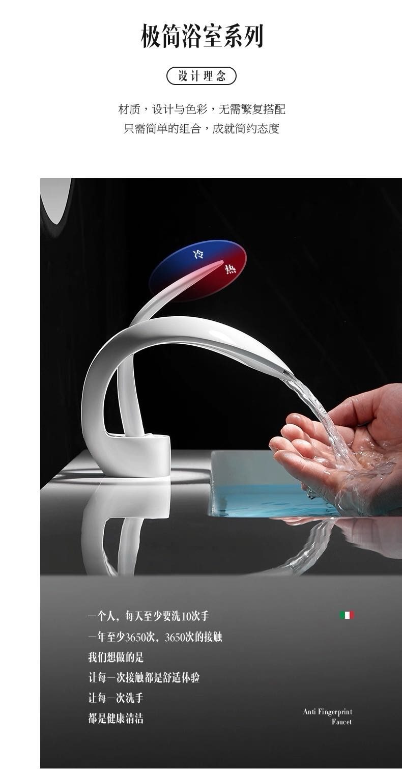 Sculptural sensor faucet